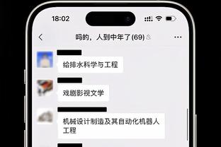 今日砍下25分！？詹姆斯距离4万分里程碑还差178分！