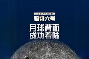 队报网友票选2023年法甲最佳阵容：姆巴佩登贝莱入选